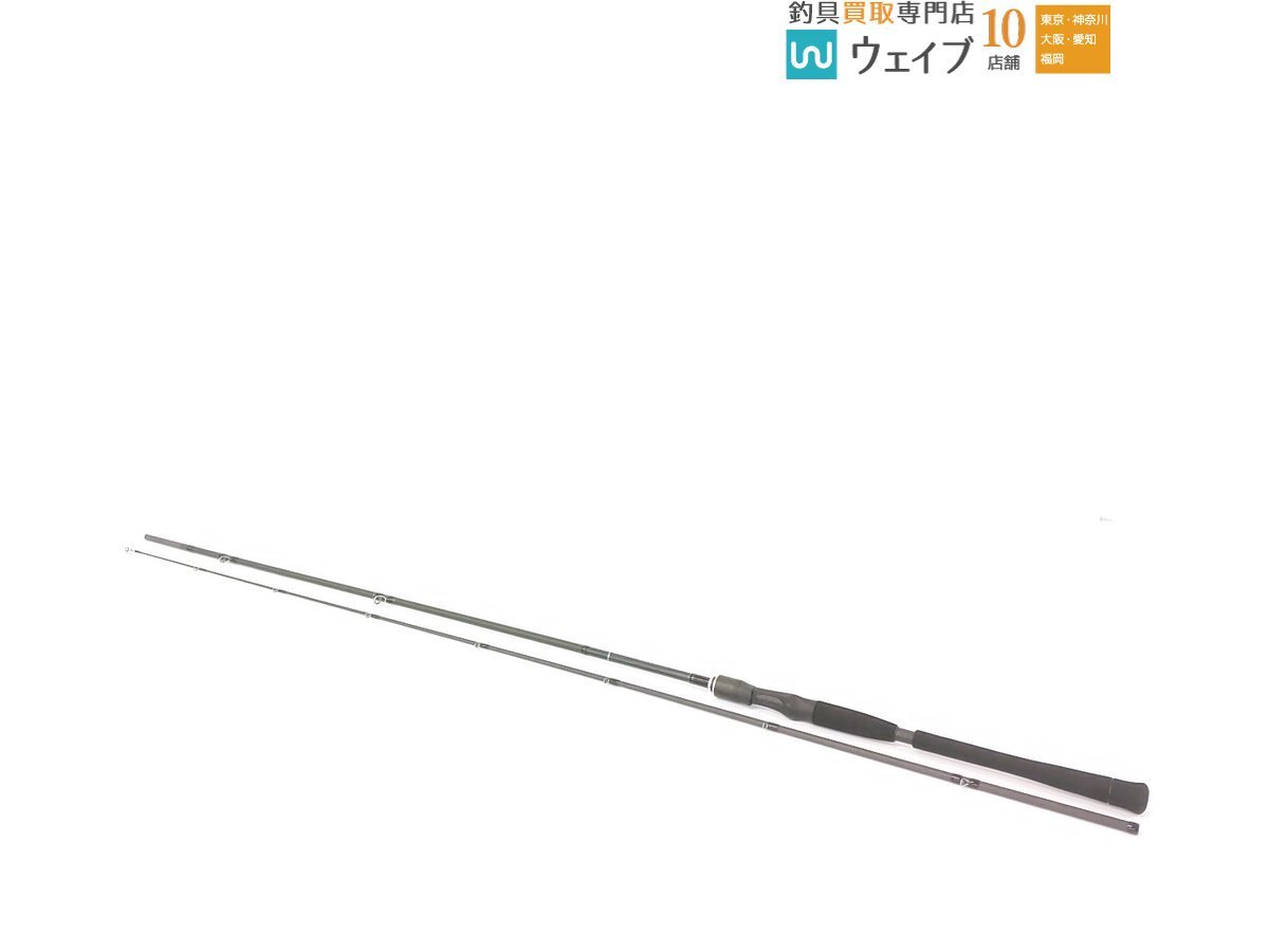 天龍 ロックアイ ヴォルテックス RV782B-H | ロッドから探す