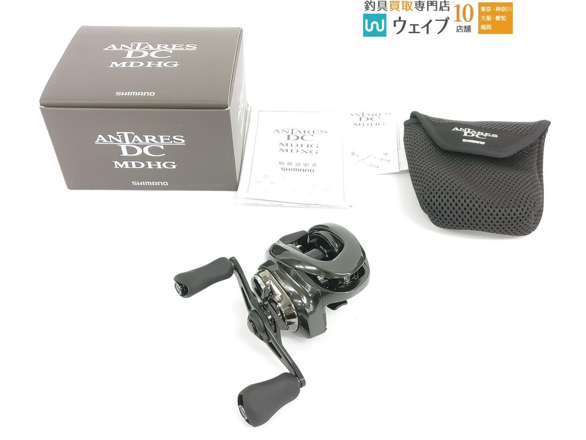 2025年最新】Yahoo!オークション -23 アンタレスdc mdの中古品 2025年最新】Yahoo!オークション -23 アンタレスdc mdの中古品