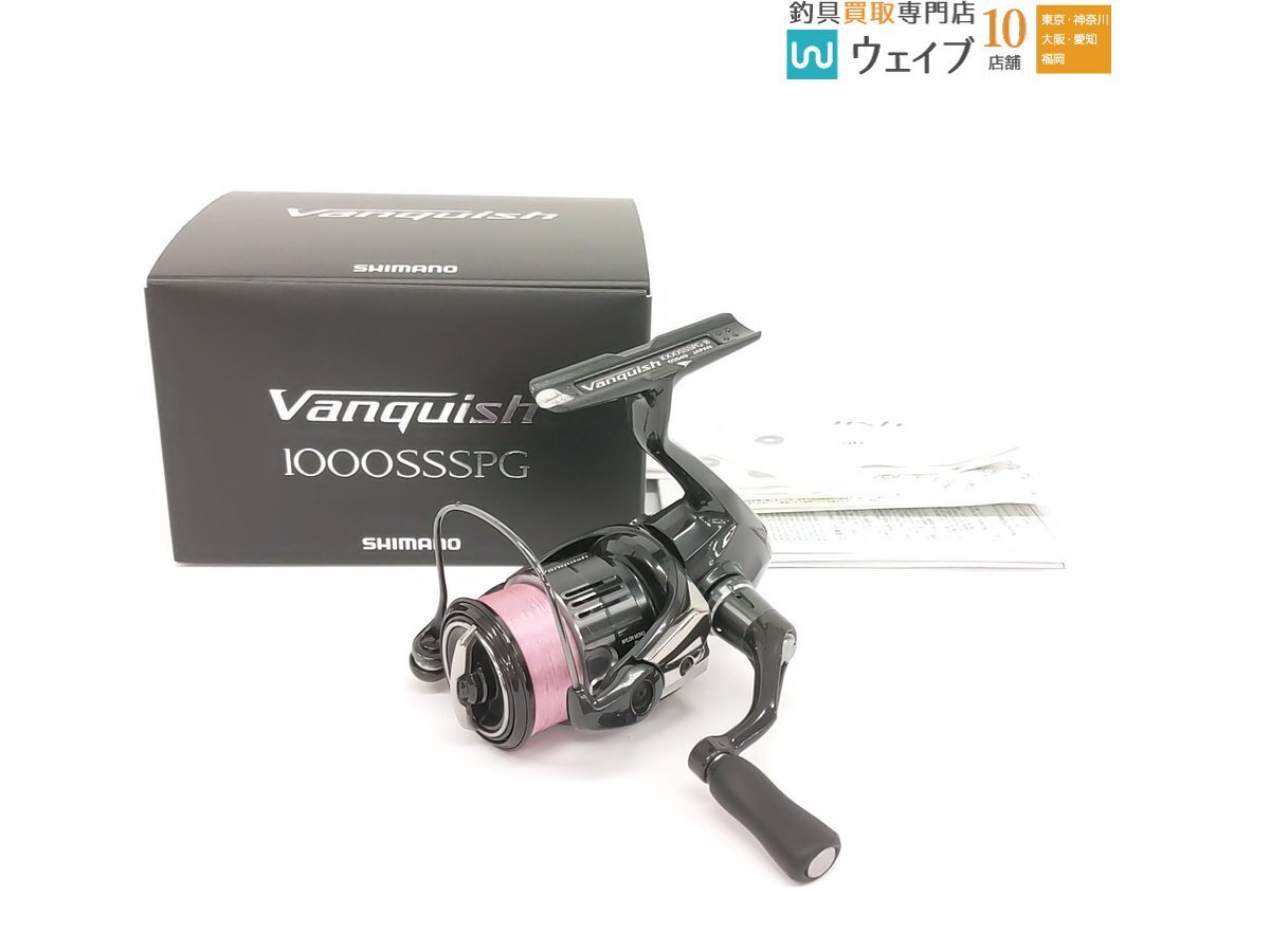 2025年最新】Yahoo!オークション -ヴァンキッシュ 1000の中古品 2025年最新】Yahoo!オークション -ヴァンキッシュ 1000の中古品