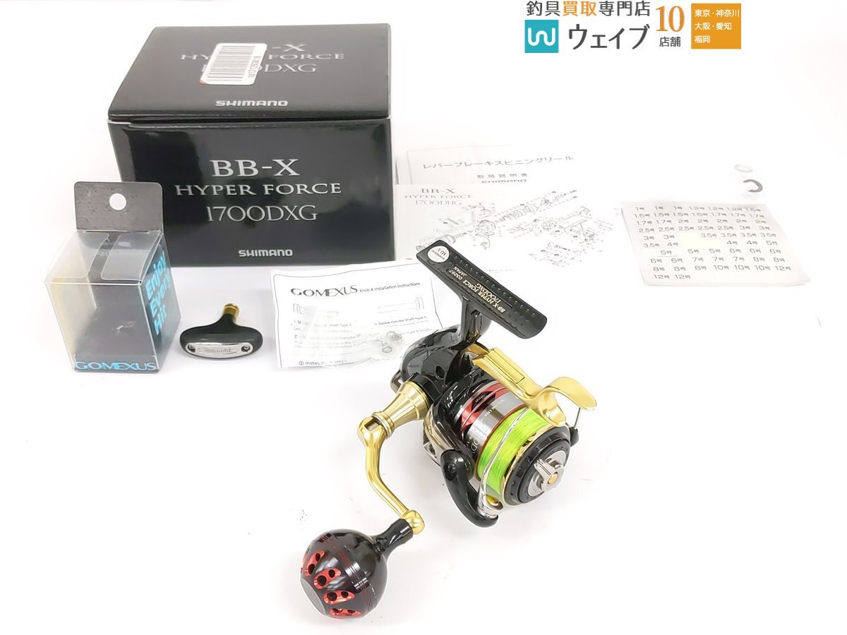 Yahoo!オークション -「bb-x ハイパーフォース」の落札相場 Yahoo!オークション -「bb-x ハイパーフォース」の落札相場