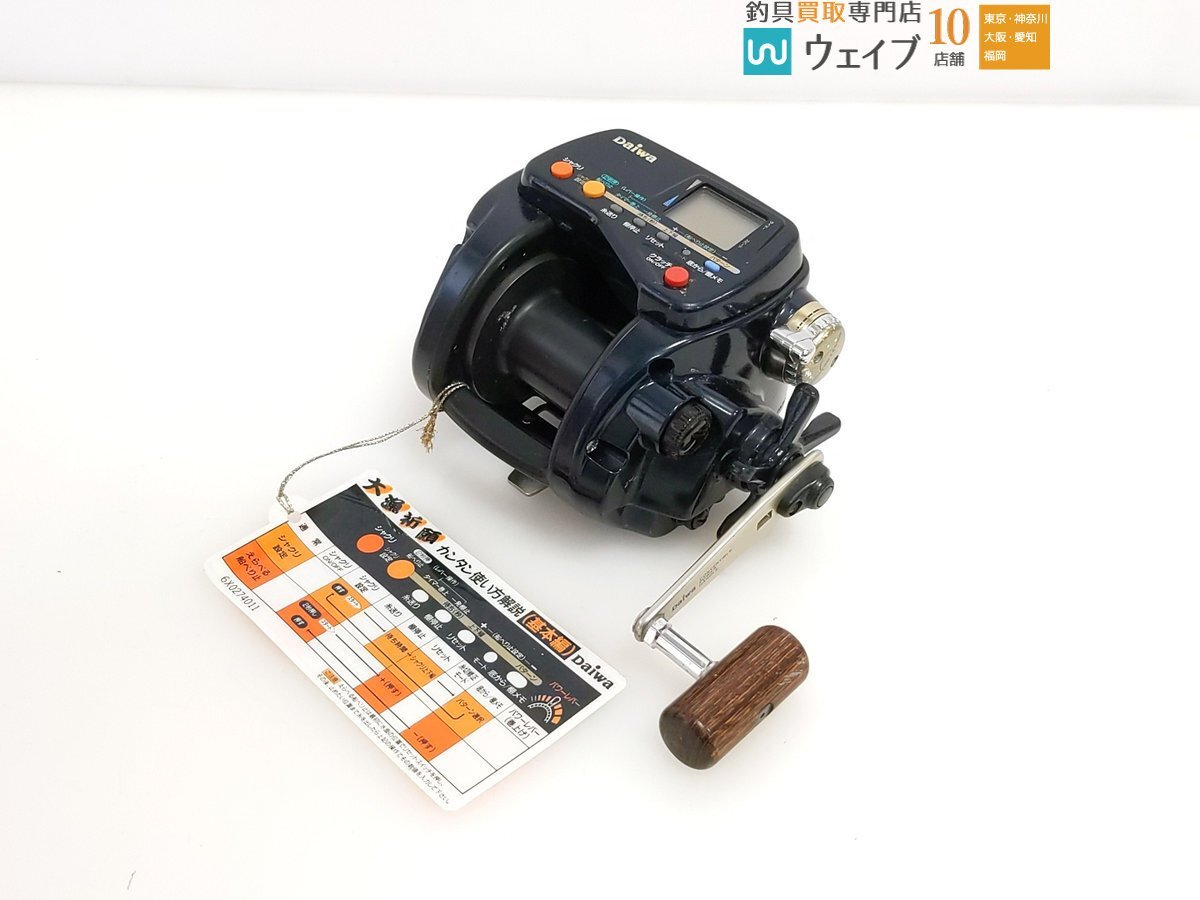 Yahoo!オークション -「ダイワ スーパータナコン 60」の落札相場 Yahoo!オークション -「ダイワ スーパータナコン 60」の落札相場