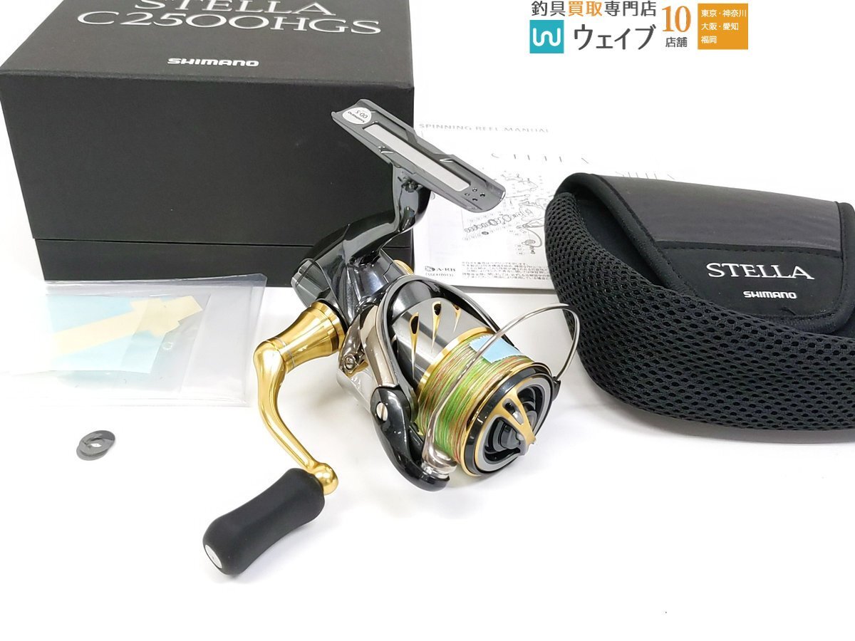 2025年最新】Yahoo!オークション -シマノ 14ステラの中古品 2025年最新】Yahoo!オークション -シマノ 14ステラの中古品