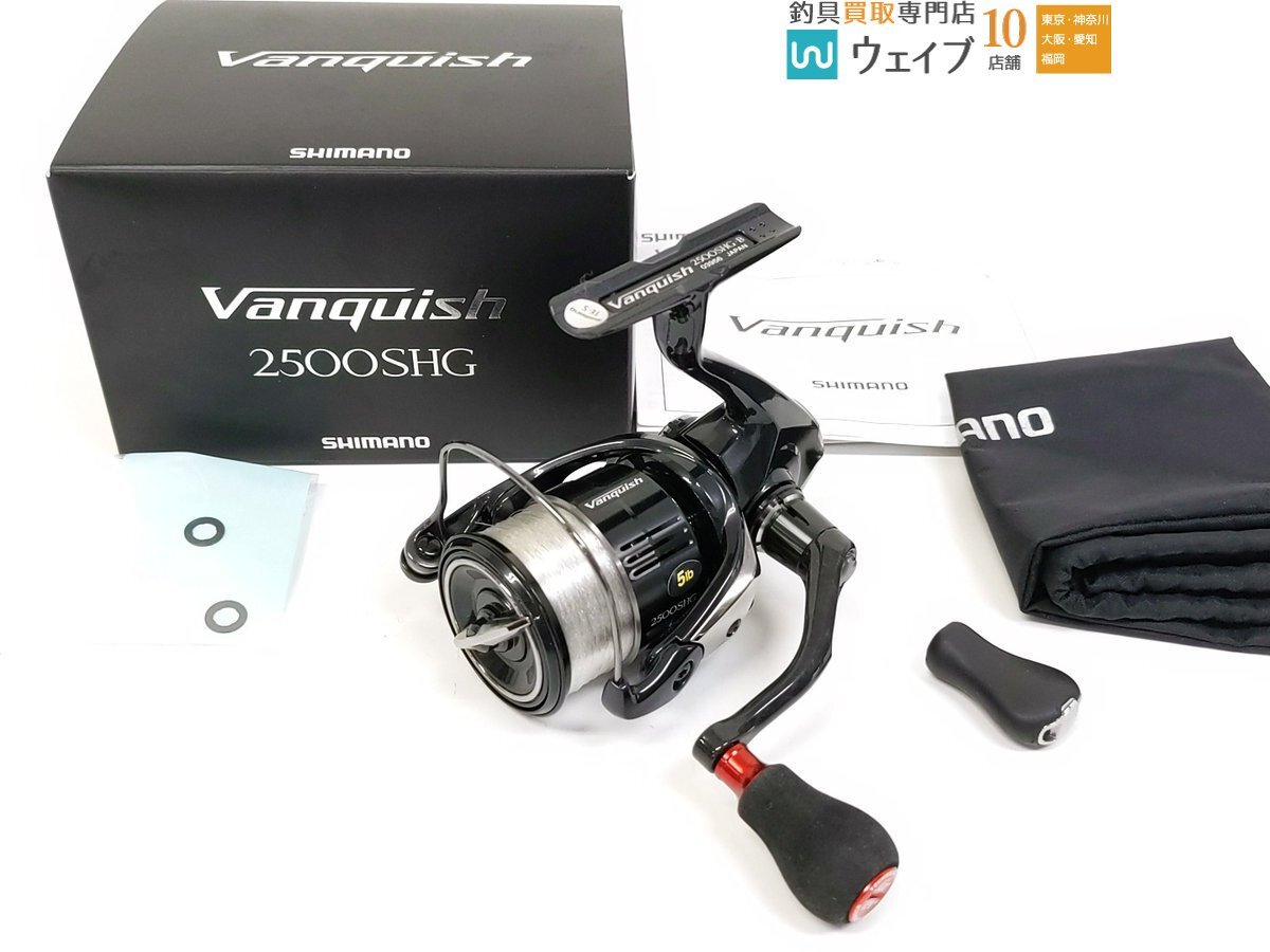 Yahoo!オークション -「ヴァンキッシュ 2500shg」の落札相場 Yahoo!オークション -「ヴァンキッシュ 2500shg」の落札相場
