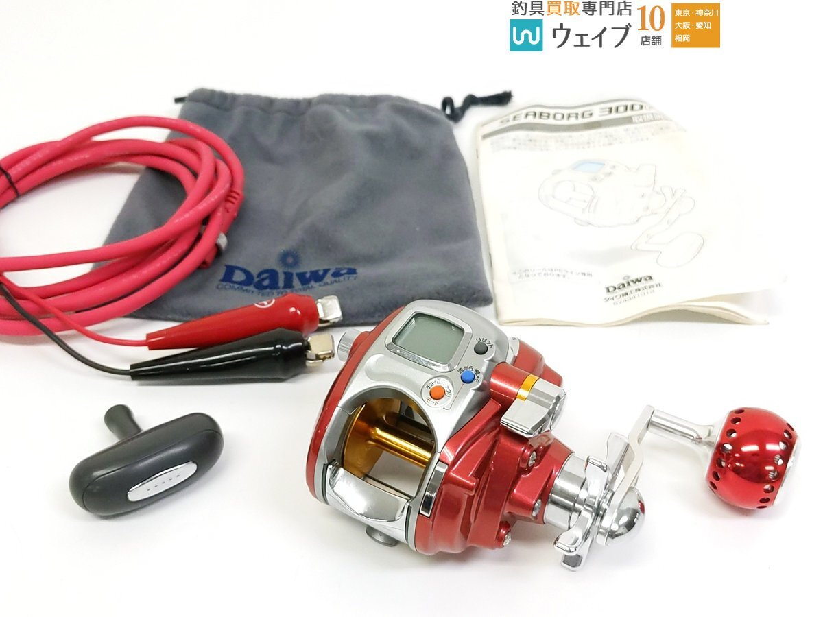2025年最新】Yahoo!オークション -シーボーグ300の中古品・新品 2025年最新】Yahoo!オークション -シーボーグ300の中古品・新品