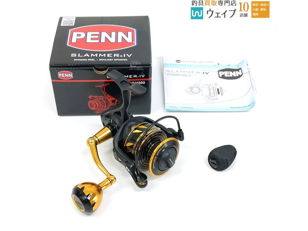 2025年最新】Yahoo!オークション -penn スラマーの中古品・新品 2025年最新】Yahoo!オークション -penn スラマーの中古品・新品