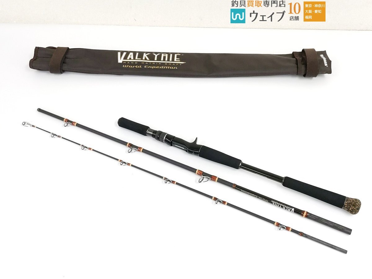 Yahoo!オークション -「ヴァルキリー」(スポーツ、レジャー) の Yahoo!オークション -「ヴァルキリー」(スポーツ、レジャー) の