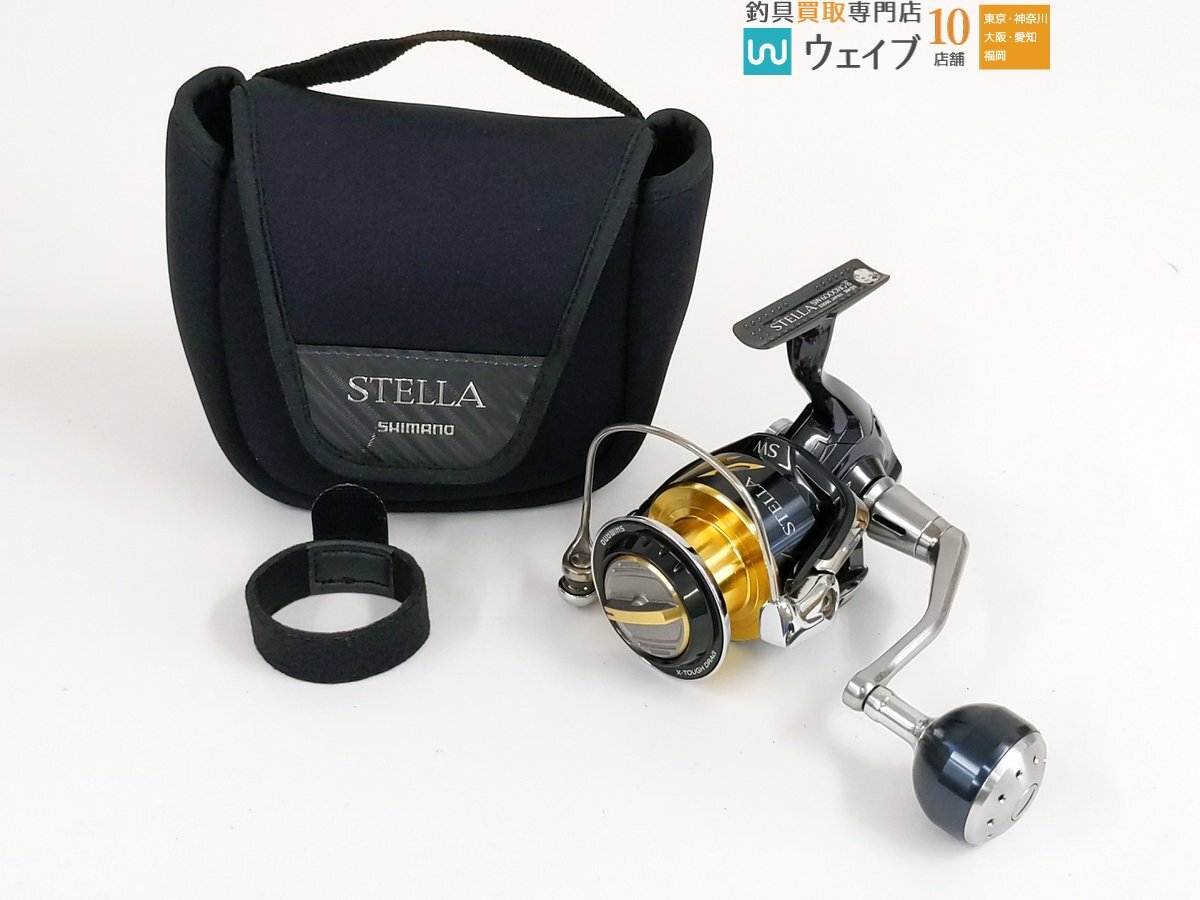2025年最新】Yahoo!オークション -ステラswの中古品・新品・未 2025年最新】Yahoo!オークション -ステラswの中古品・新品・未