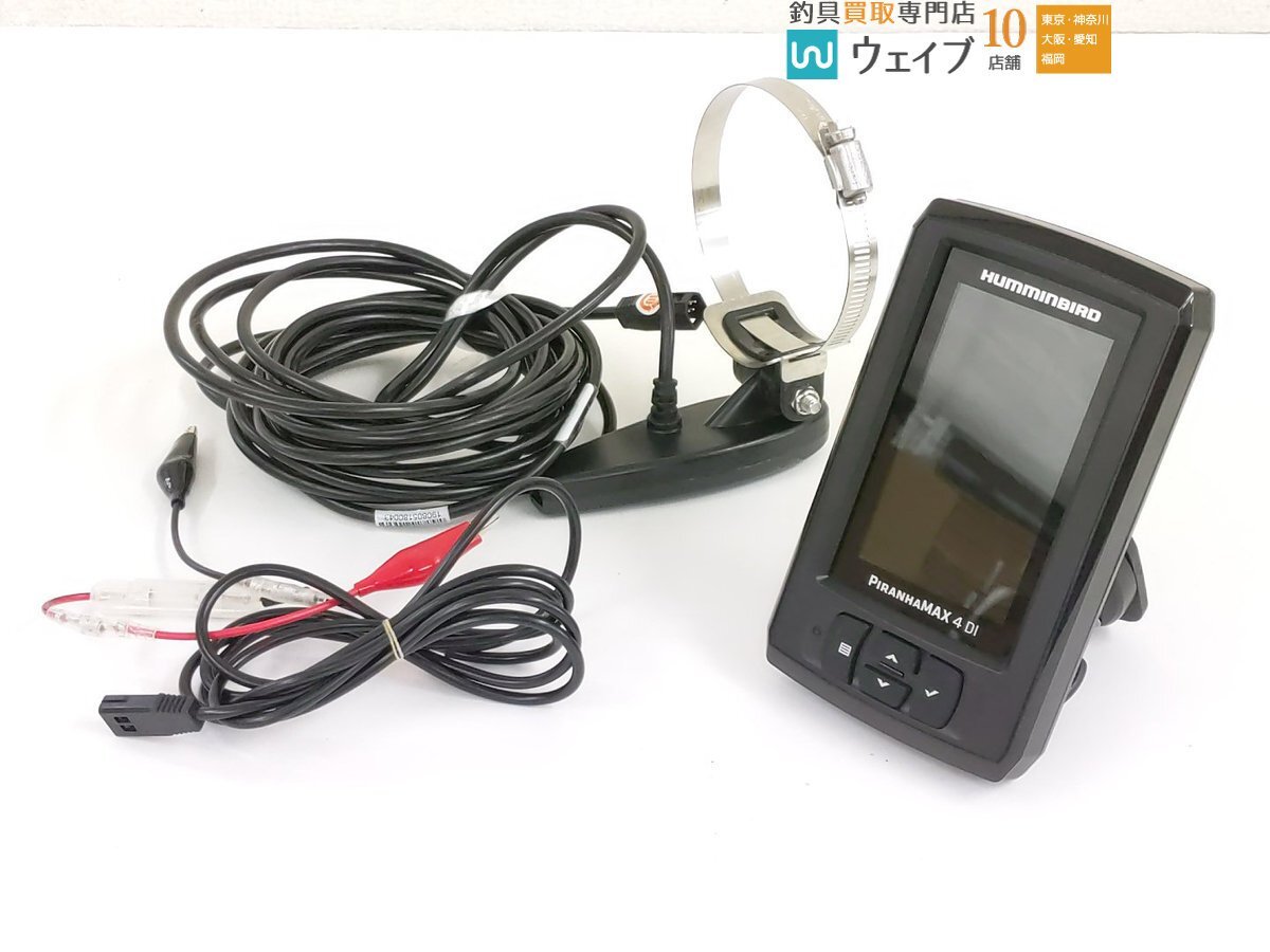 Yahoo!オークション -「humminbird ハミンバード」の落札相場 Yahoo!オークション -「humminbird ハミンバード」の落札相場