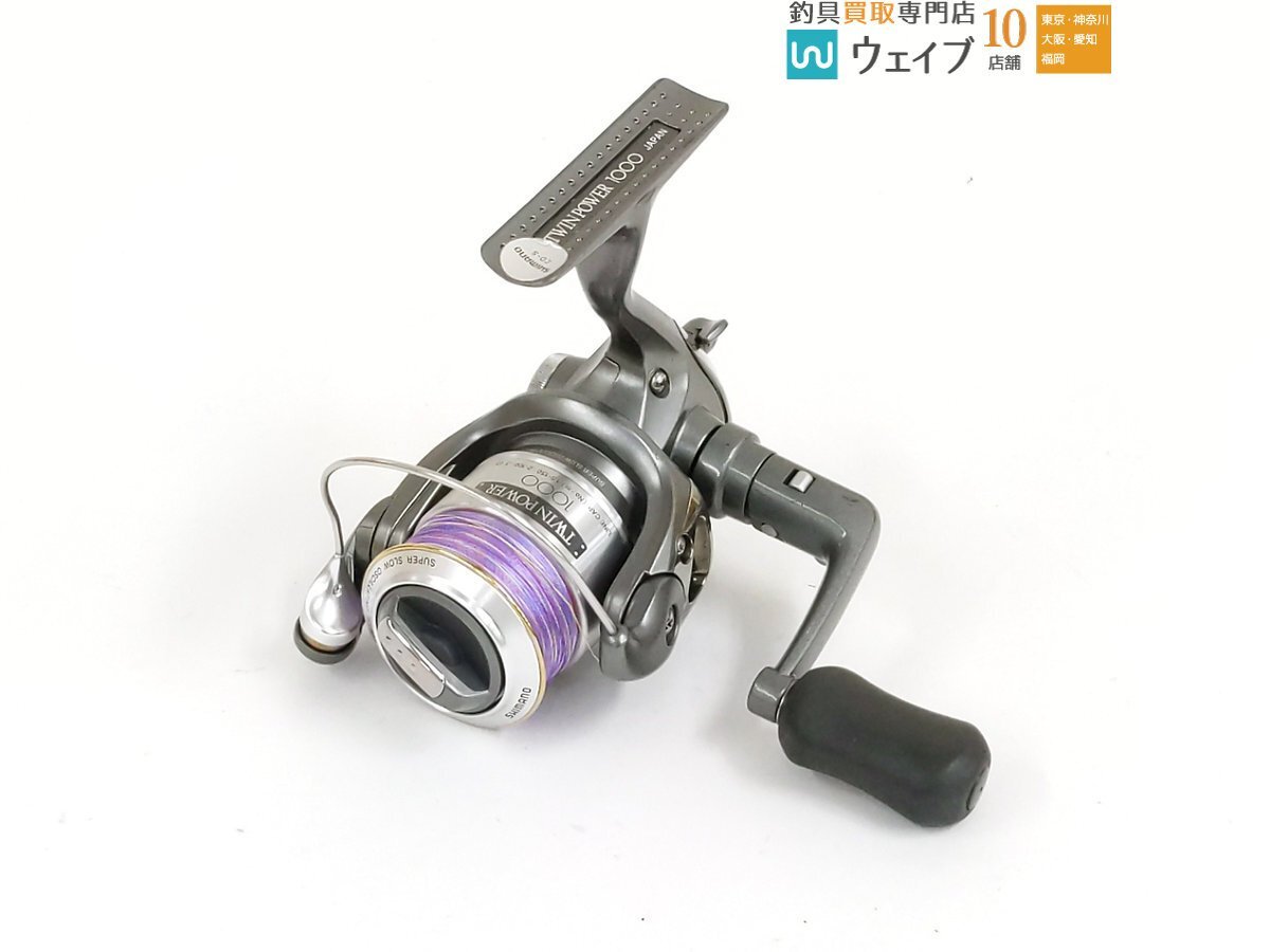 2025年最新】Yahoo!オークション -02ツインパワーの中古品・新品 2025年最新】Yahoo!オークション -02ツインパワーの中古品・新品