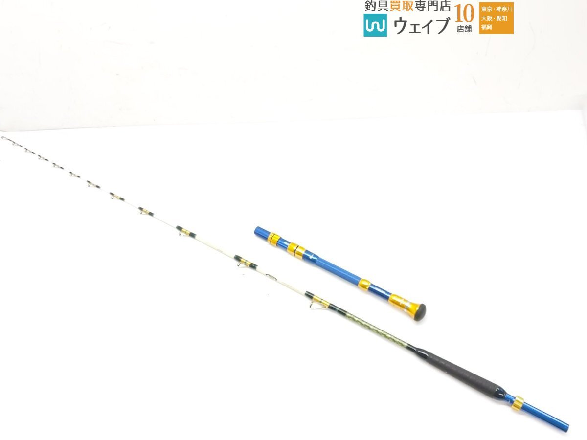 2025年最新】Yahoo!オークション -アルファタックルmpgの中古品 2025年最新】Yahoo!オークション -アルファタックルmpgの中古品