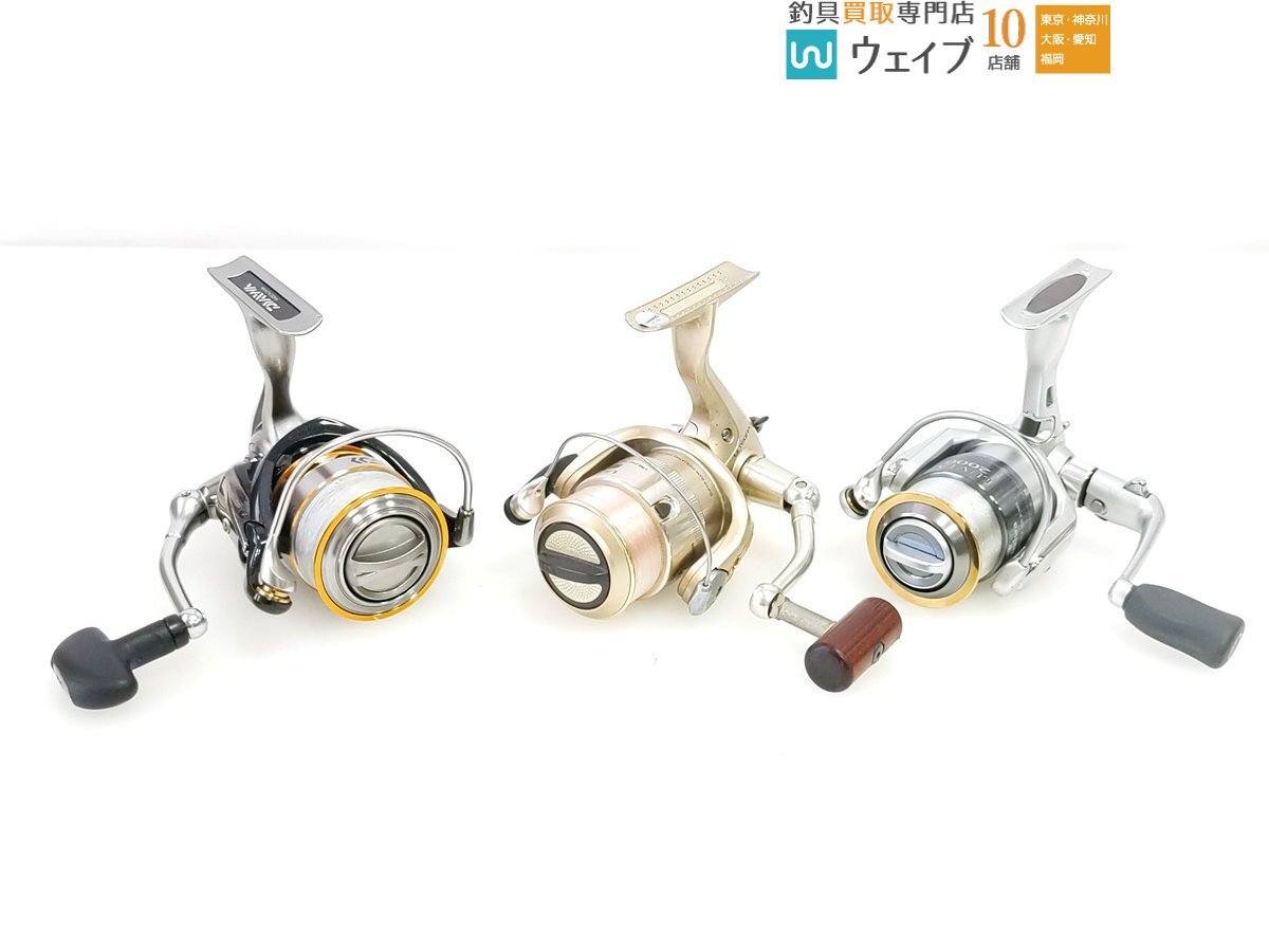 2025年最新】Yahoo!オークション -ダイワ ルビアス 2000の中古品 2025年最新】Yahoo!オークション -ダイワ ルビアス 2000の中古品