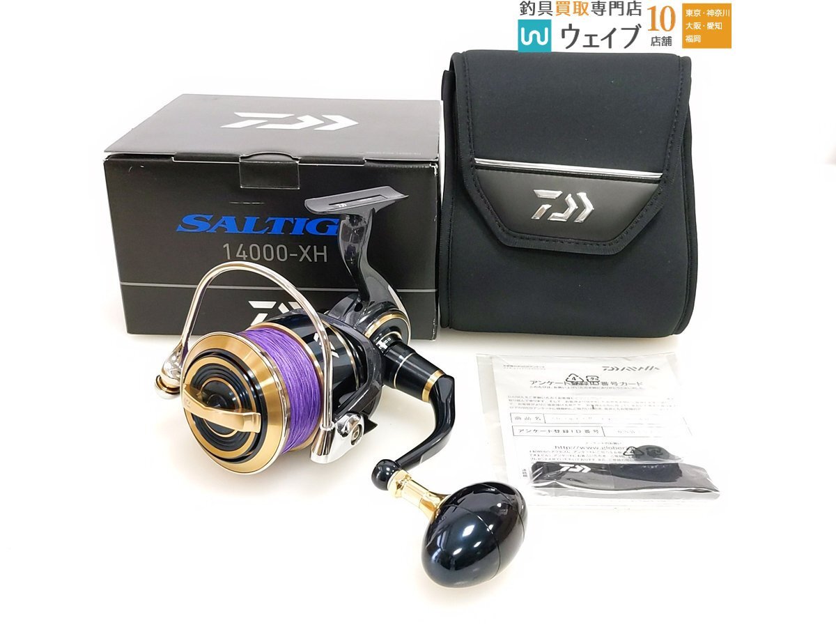 2025年最新】Yahoo!オークション -ソルティガ(ダイワ)の中古品 2025年最新】Yahoo!オークション -ソルティガ(ダイワ)の中古品