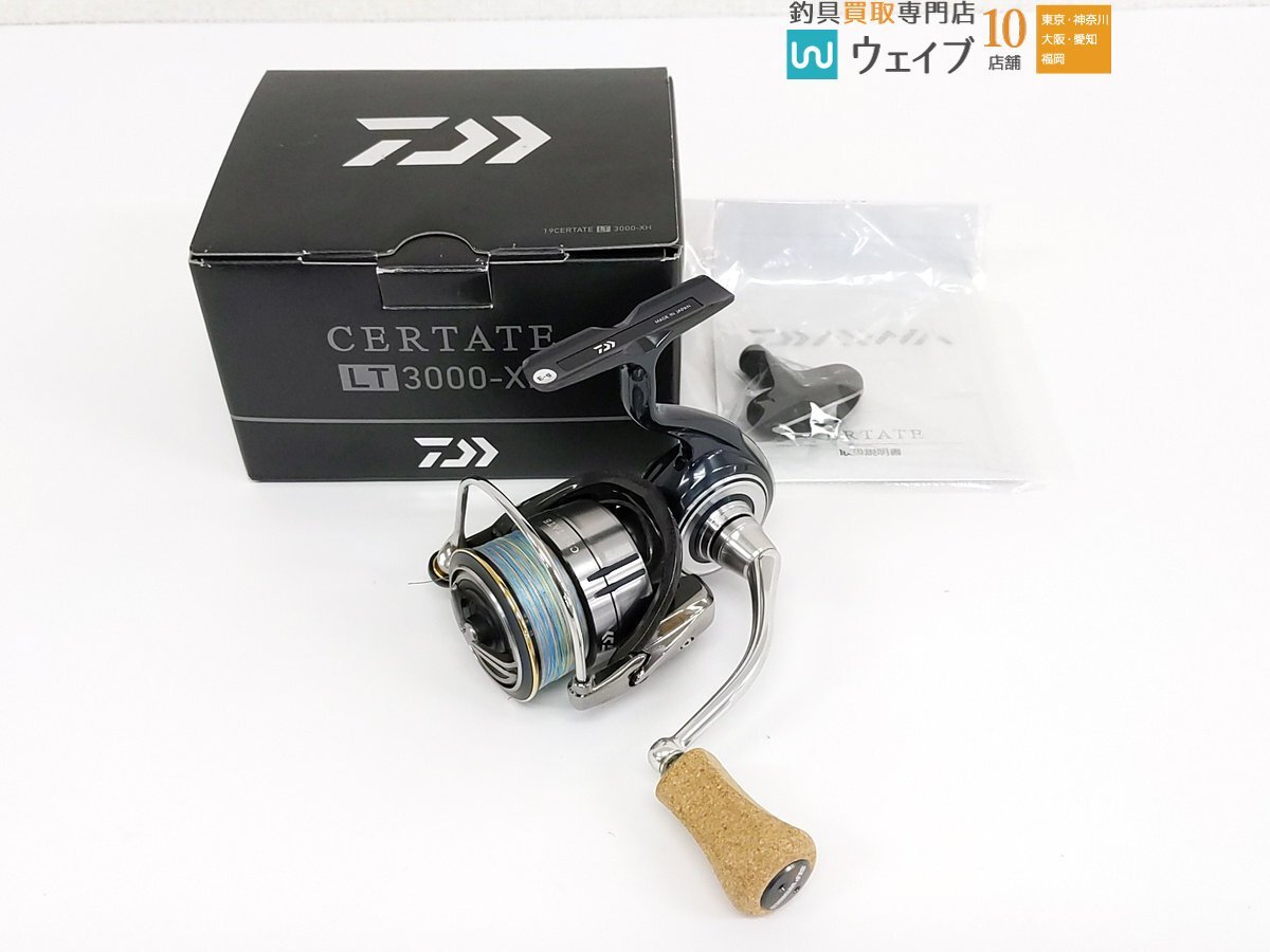 2025年最新】Yahoo!オークション -lt3000-xhの中古品・新品・未 2025年最新】Yahoo!オークション -lt3000-xhの中古品・新品・未