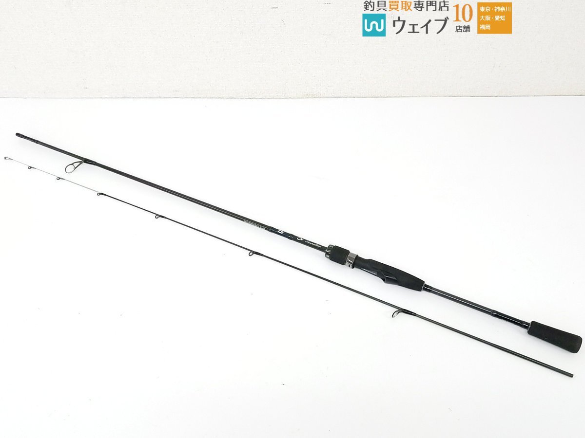 2025年最新】Yahoo!オークション -エメラルダス airの中古品 2025年最新】Yahoo!オークション -エメラルダス airの中古品