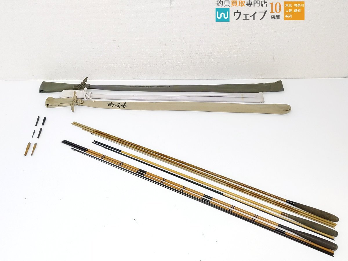 Yahoo!オークション -「ジャンク品」(ヘラブナ竿) (ヘラブナ竿 Yahoo!オークション -「ジャンク品」(ヘラブナ竿) (ヘラブナ竿