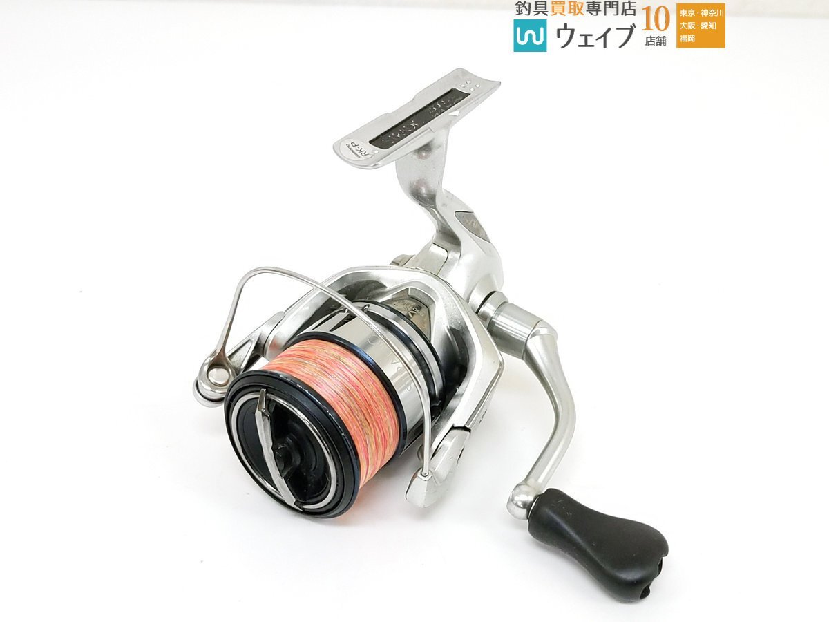 2025年最新】Yahoo!オークション -ストラディックの中古品・新品 2025年最新】Yahoo!オークション -ストラディックの中古品・新品
