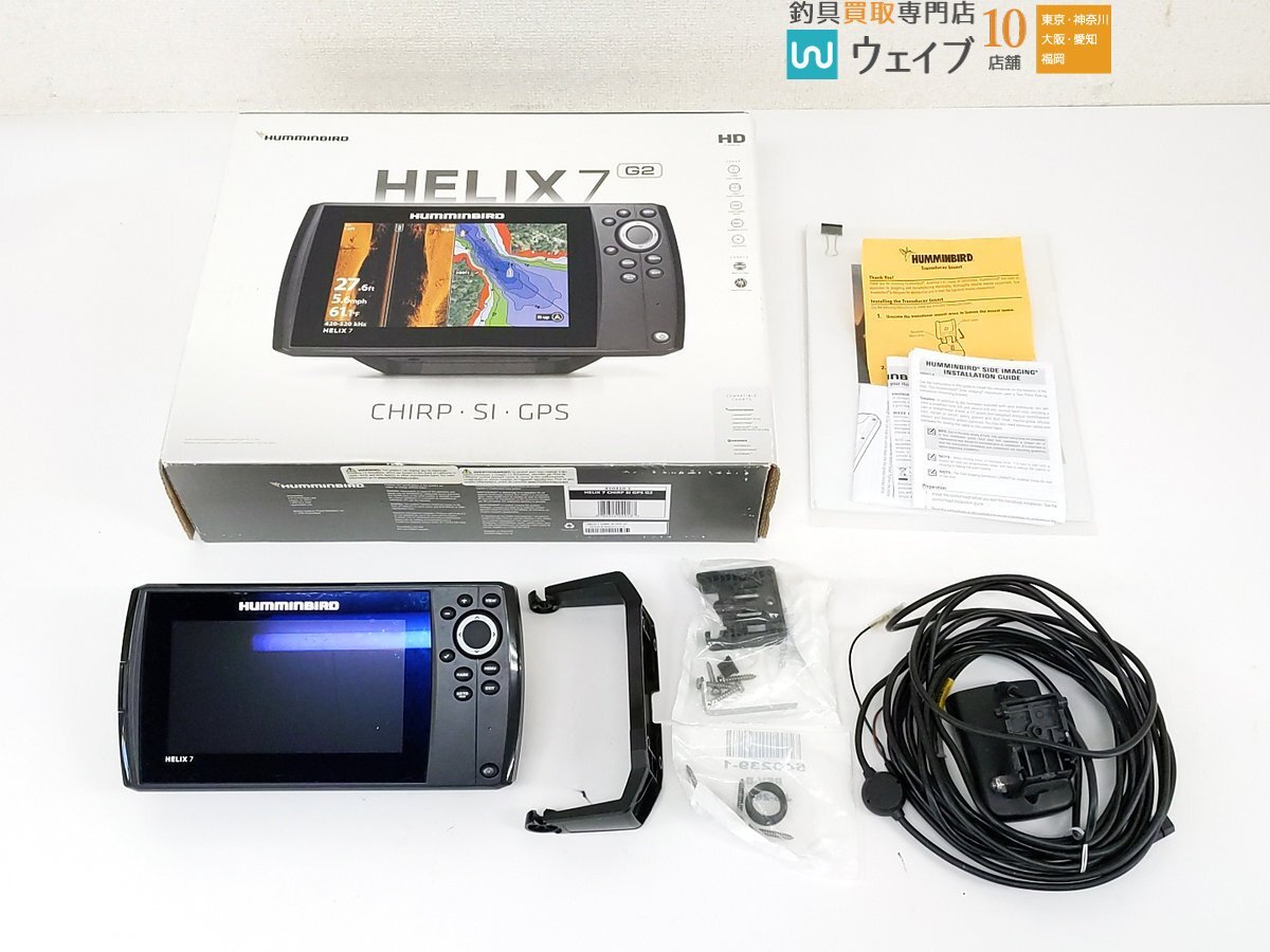 Yahoo!オークション -「humminbird ハミンバード」の落札相場 Yahoo!オークション -「humminbird ハミンバード」の落札相場