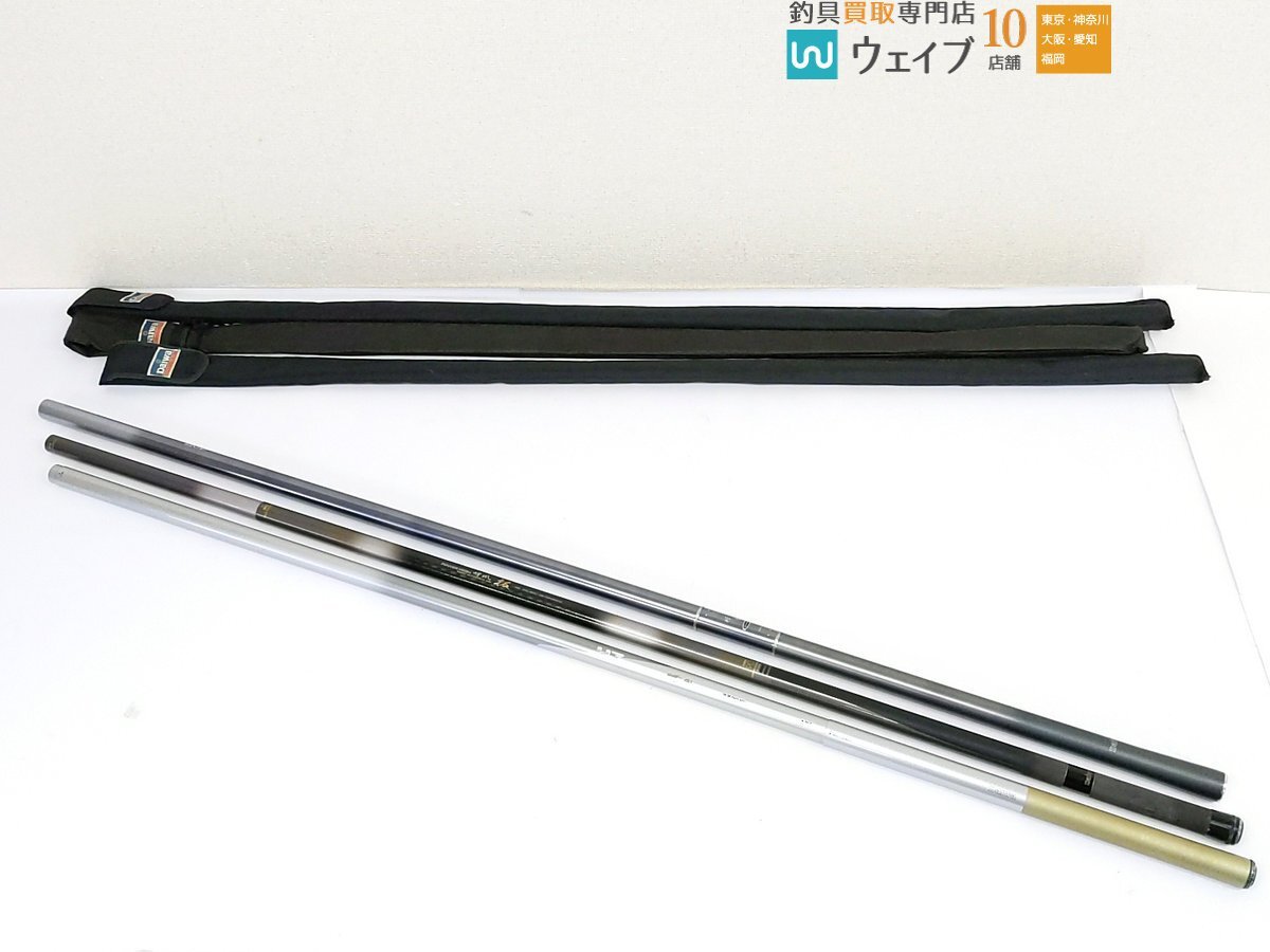 2025年最新】ダイワ 鮎 竿の魅力 商品一覧 - Yahoo!オークション 2025年最新】ダイワ 鮎 竿の魅力 商品一覧 - Yahoo!オークション