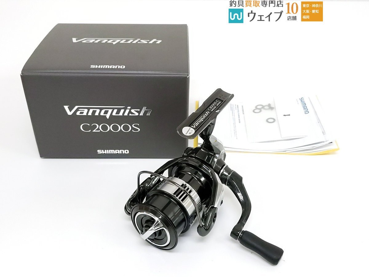 2025年最新】Yahoo!オークション -ヴァンキッシュ c2000の中古品 2025年最新】Yahoo!オークション -ヴァンキッシュ c2000の中古品