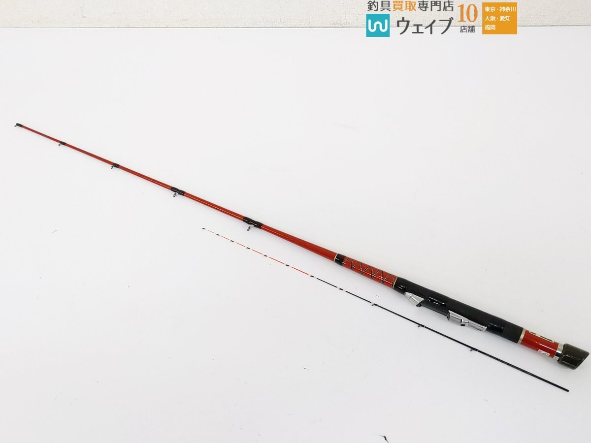 2025年最新】Yahoo!オークション -?黒鯛工房の中古品・新品・未 2025年最新】Yahoo!オークション -?黒鯛工房の中古品・新品・未