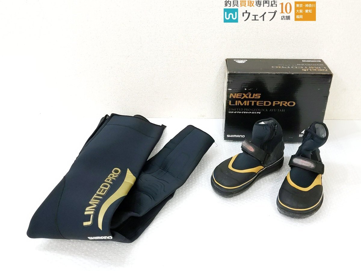 2025年最新】Yahoo!オークション -シマノ 鮎 タイツの中古品 2025年最新】Yahoo!オークション -シマノ 鮎 タイツの中古品