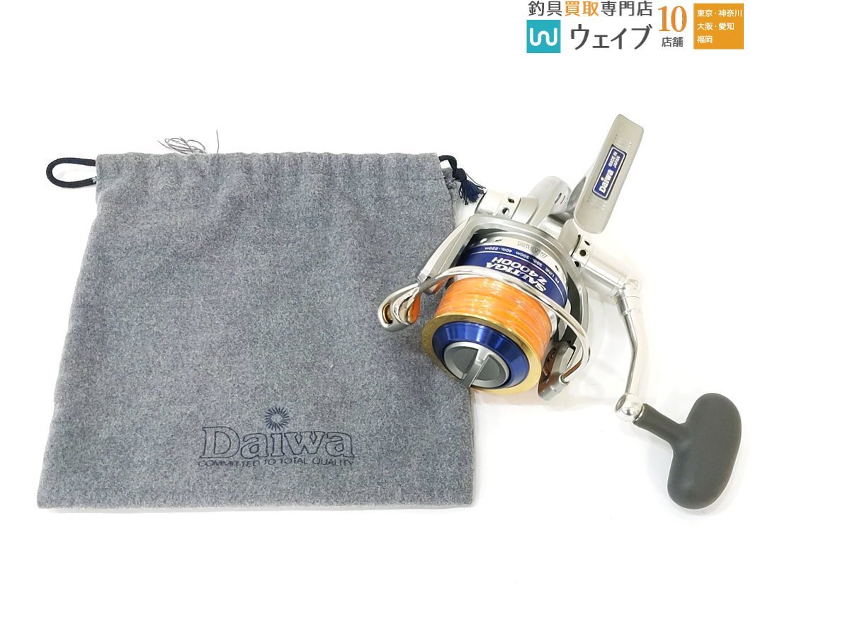 2025年最新】Yahoo!オークション -ソルティガzの中古品・新品 2025年最新】Yahoo!オークション -ソルティガzの中古品・新品