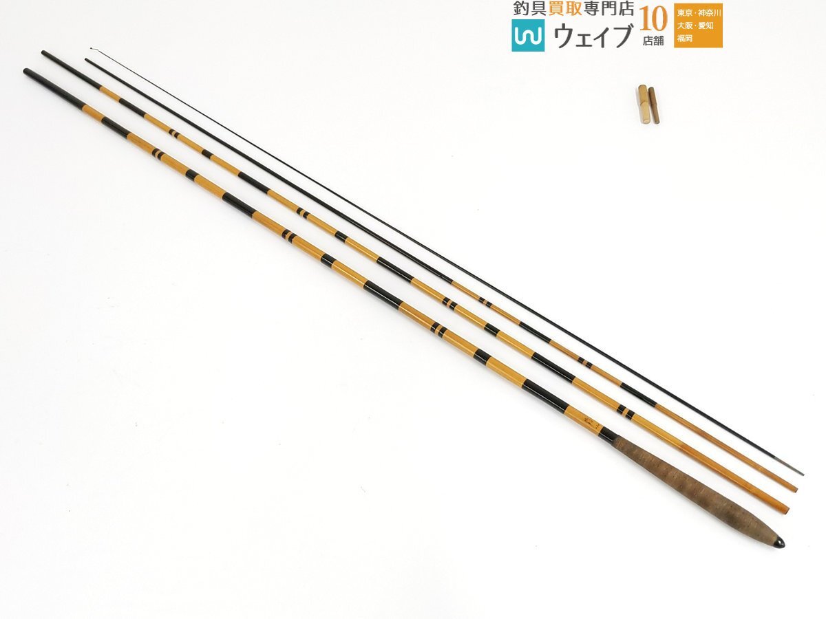 Yahoo!オークション -「ジャンク品」(ヘラブナ竿) (ヘラブナ竿 Yahoo!オークション -「ジャンク品」(ヘラブナ竿) (ヘラブナ竿