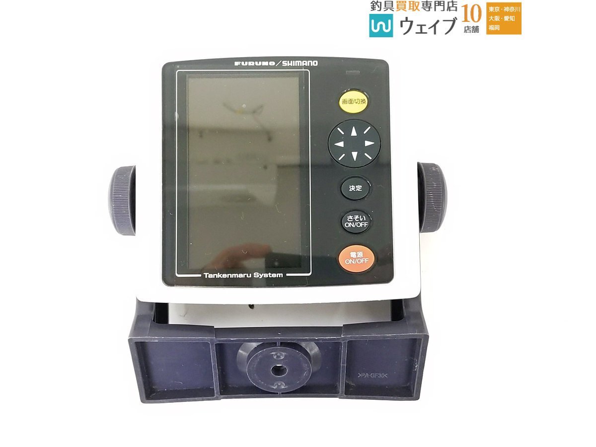 2025年最新】Yahoo!オークション -探見丸cvの中古品・新品・未 2025年最新】Yahoo!オークション -探見丸cvの中古品・新品・未