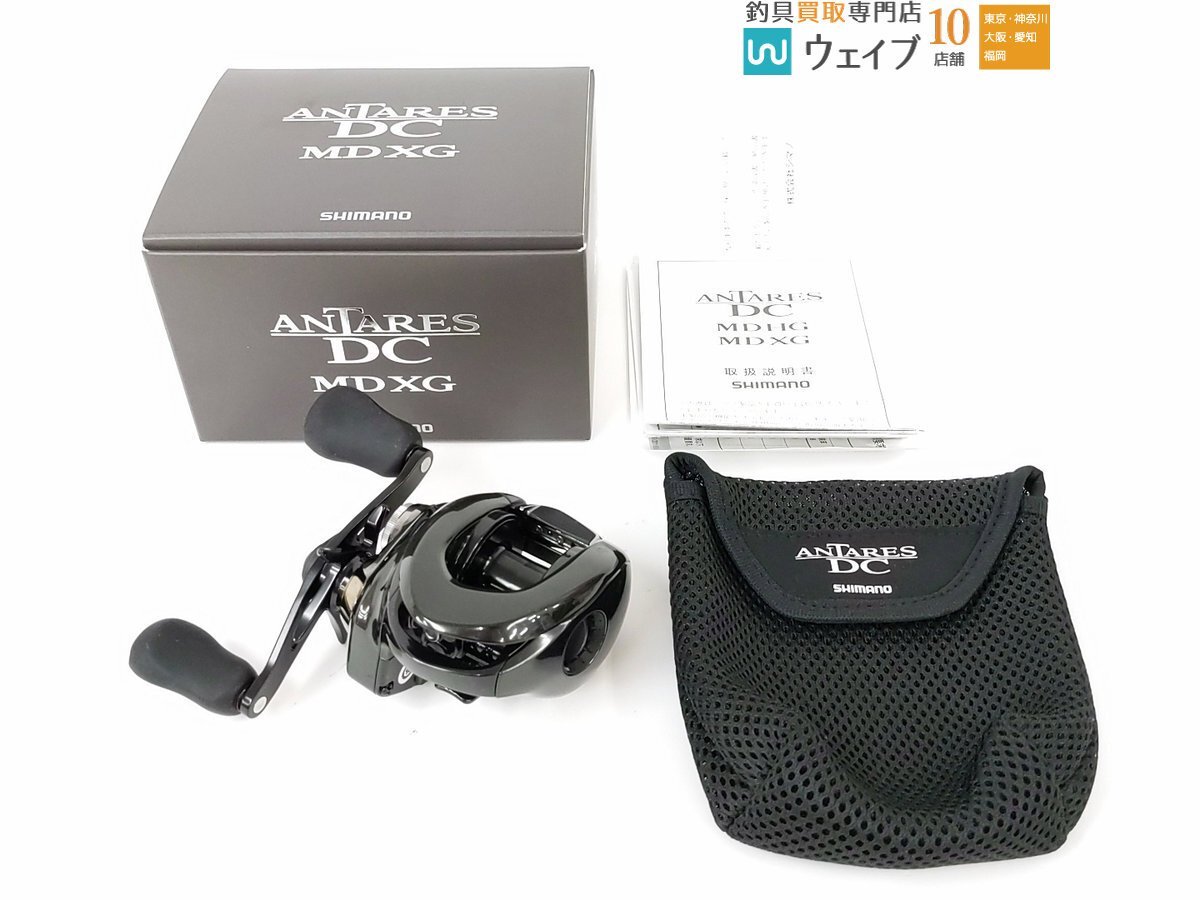 2025年最新】Yahoo!オークション -23 アンタレスdc mdの中古品 2025年最新】Yahoo!オークション -23 アンタレスdc mdの中古品