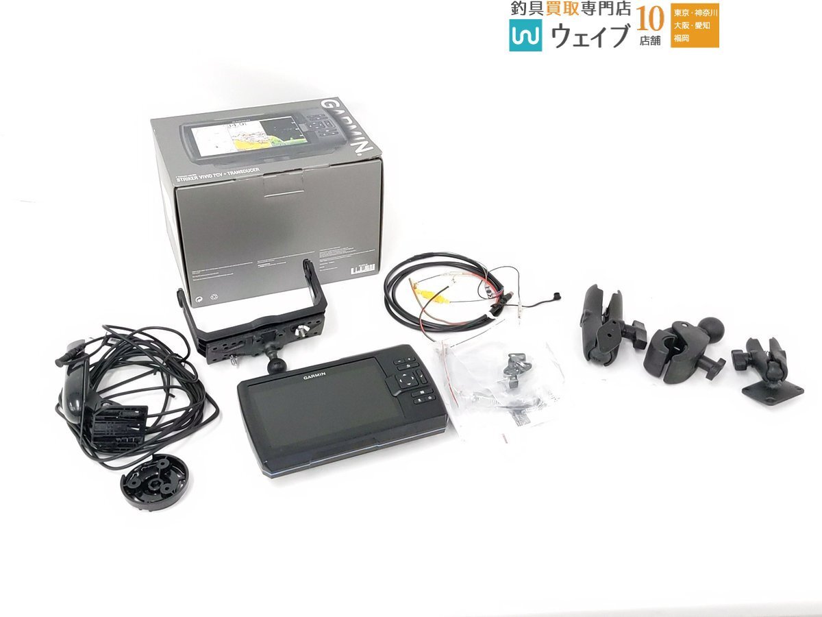 2025年最新】Yahoo!オークション -ガーミン 魚群探知機の中古品 2025年最新】Yahoo!オークション -ガーミン 魚群探知機の中古品