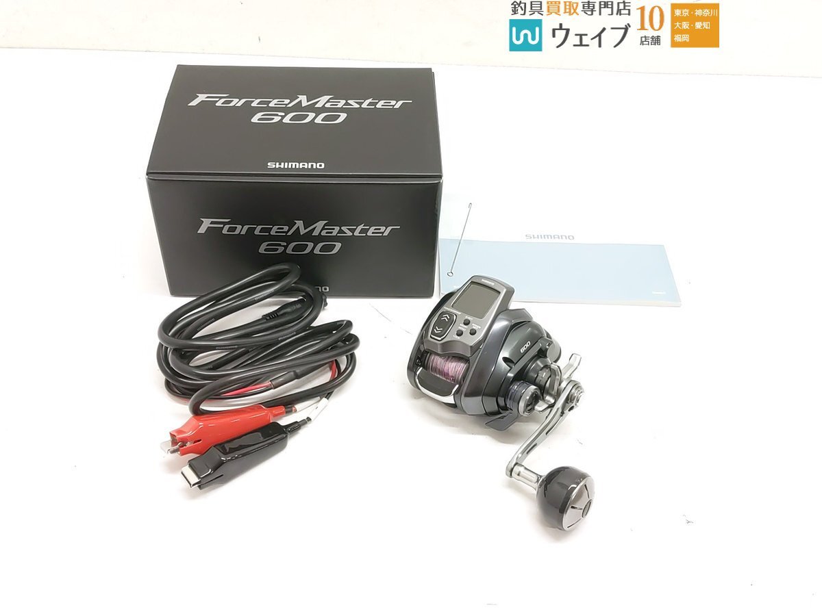 フォースマスター600の値段と価格推移は?|32件の売買データ フォースマスター600の値段と価格推移は?|32件の売買データ