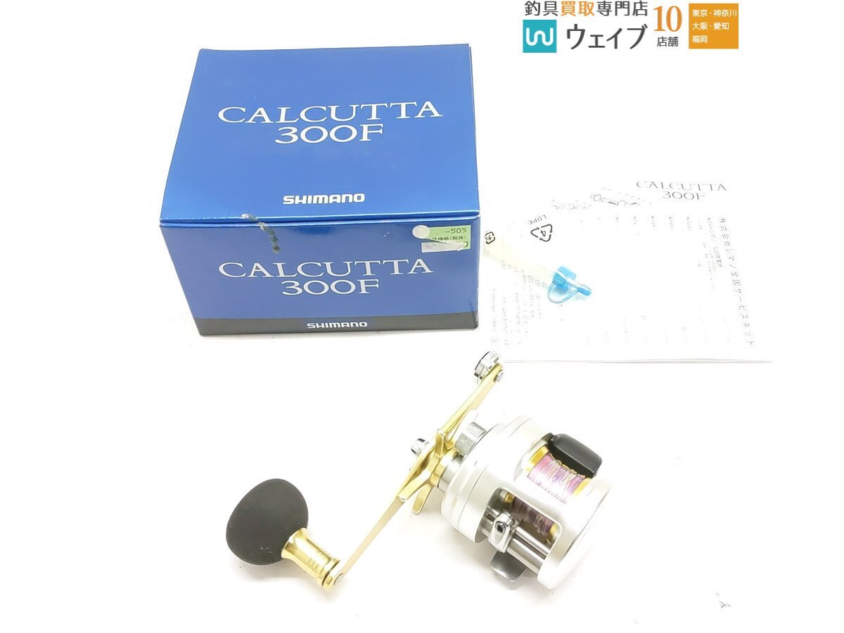 2025年最新】Yahoo!オークション -カルカッタ 300の中古品・新品 2025年最新】Yahoo!オークション -カルカッタ 300の中古品・新品
