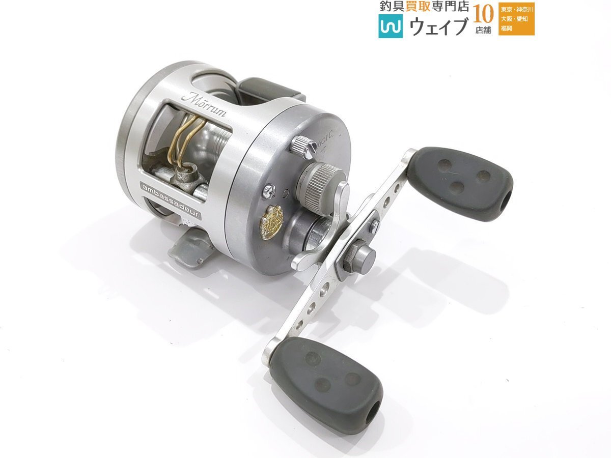 2025年最新】Yahoo!オークション -モラムsxの中古品・新品・未 2025年最新】Yahoo!オークション -モラムsxの中古品・新品・未