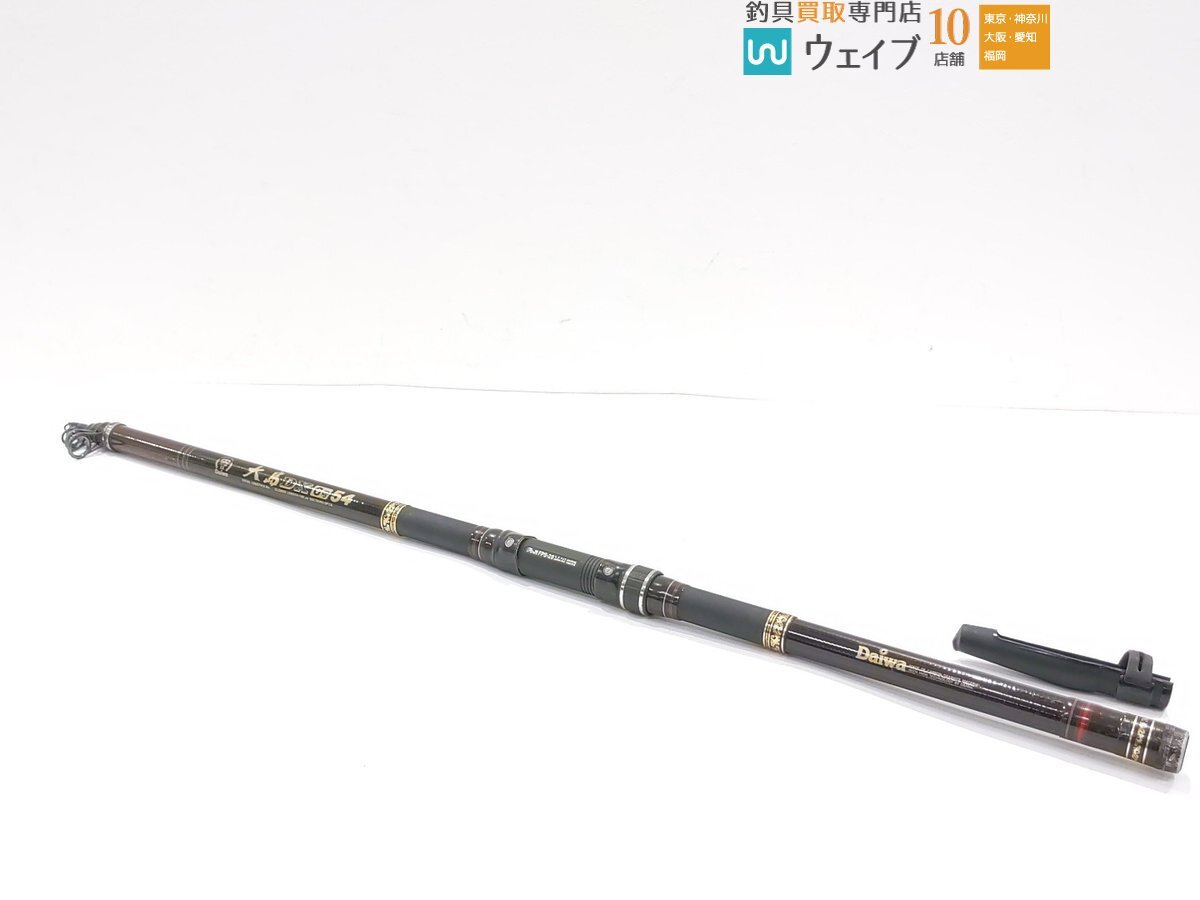 2025年最新】ダイワ磯竿 大島の人気商品を探す - Yahoo!オークション 2025年最新】ダイワ磯竿 大島の人気商品を探す - Yahoo!オークション