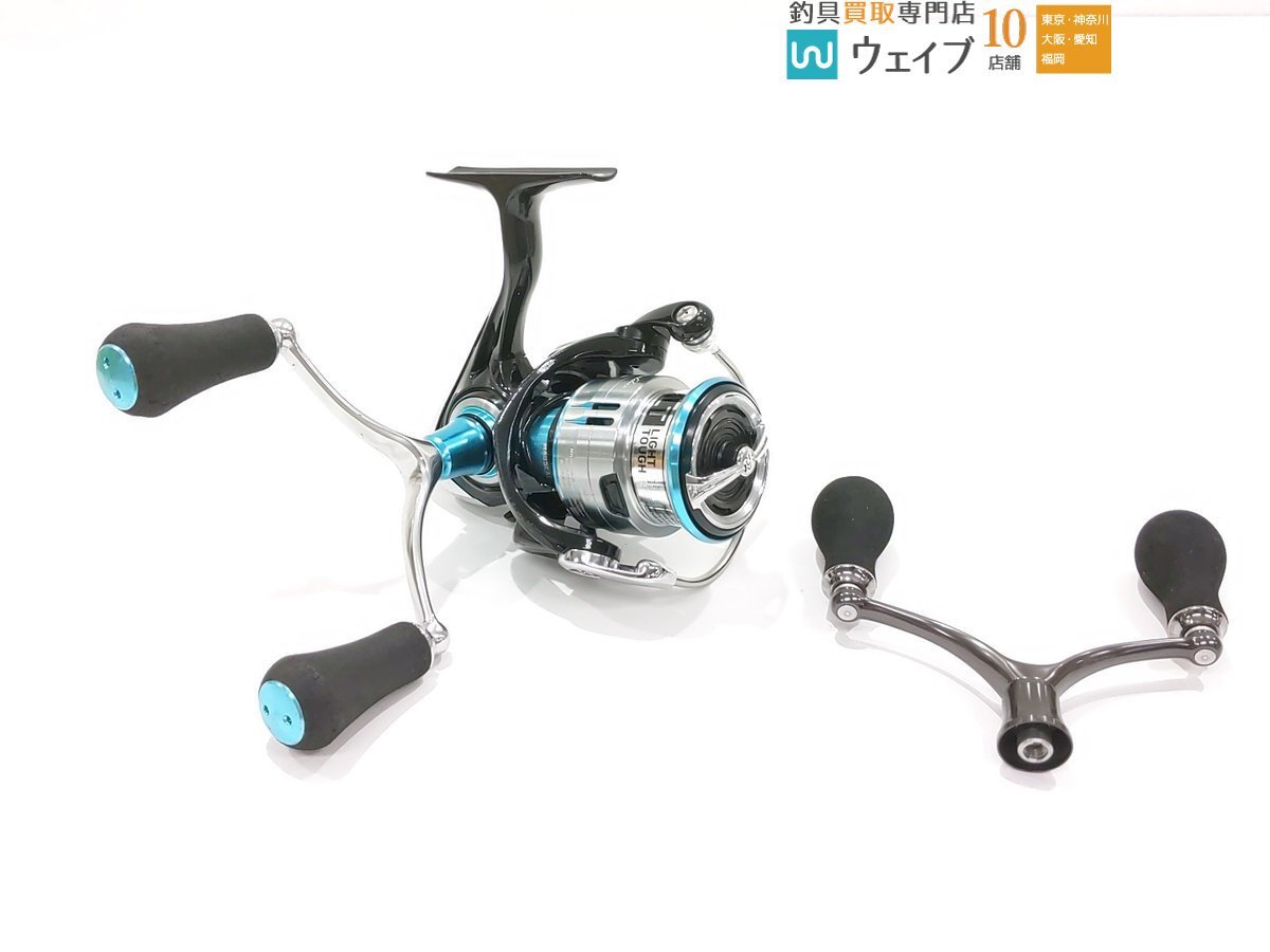 2025年最新】エメラルダス リールの商品一覧 - Yahoo!オークション 2025年最新】エメラルダス リールの商品一覧 - Yahoo!オークション