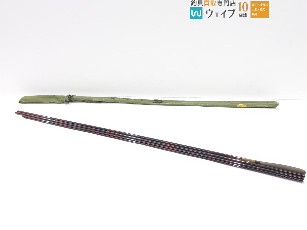 2025年最新】Yahoo!オークション -シマノ景仙の中古品・新品・未 2025年最新】Yahoo!オークション -シマノ景仙の中古品・新品・未