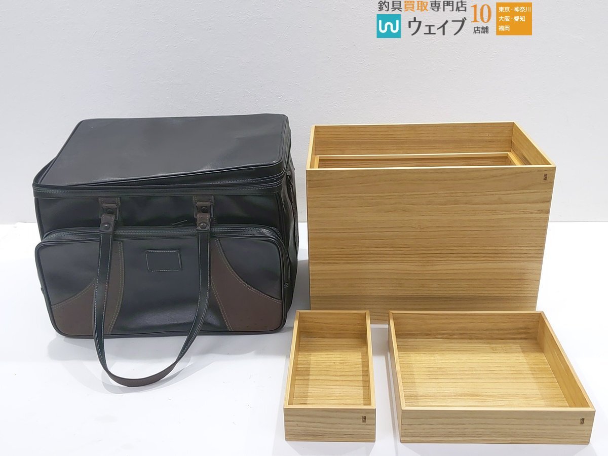 2025年最新】Yahoo!オークション -へらぶな 箱の中古品・新品 2025年最新】Yahoo!オークション -へらぶな 箱の中古品・新品
