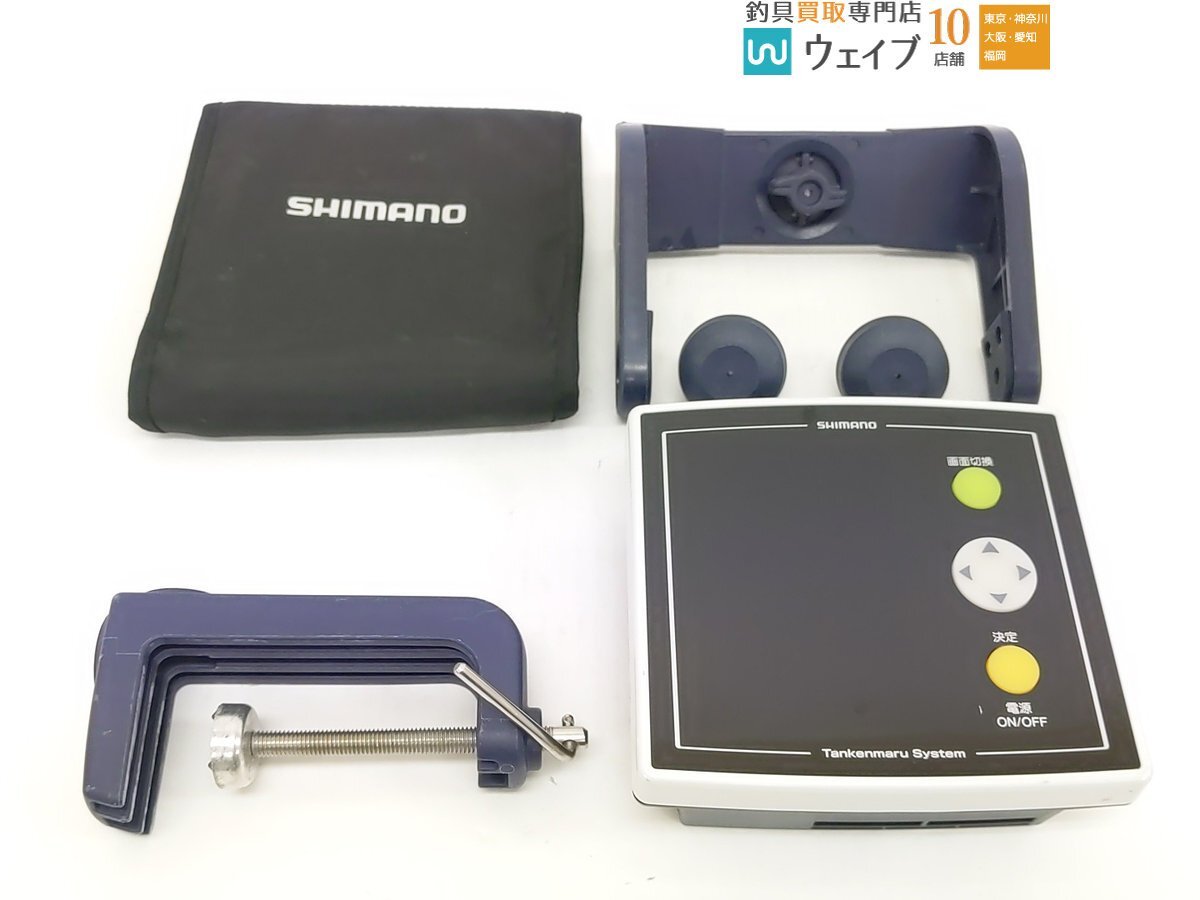 2025年最新】Yahoo!オークション -探見丸cvの中古品・新品・未 2025年最新】Yahoo!オークション -探見丸cvの中古品・新品・未