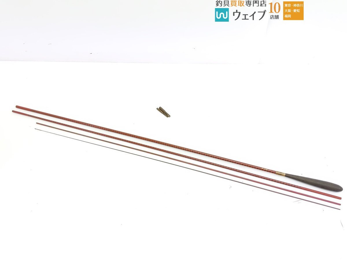 2025年最新】Yahoo!オークション -朱紋峰(ヘラブナ竿)の中古品 2025年最新】Yahoo!オークション -朱紋峰(ヘラブナ竿)の中古品