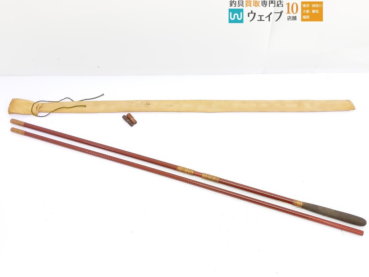 2025年最新】Yahoo!オークション -朱紋峰(ヘラブナ竿)の中古品 2025年最新】Yahoo!オークション -朱紋峰(ヘラブナ竿)の中古品