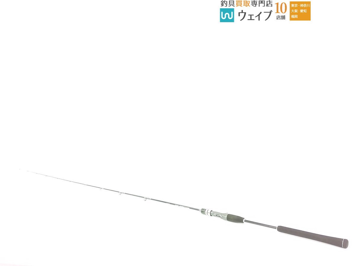 サーベルチューンBB B66ML｜＠ベリーネット 日本最大新品中古
