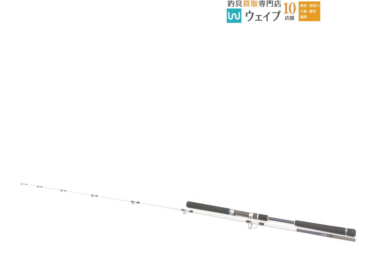 クロステージ キャスティングロッド CRC-80H