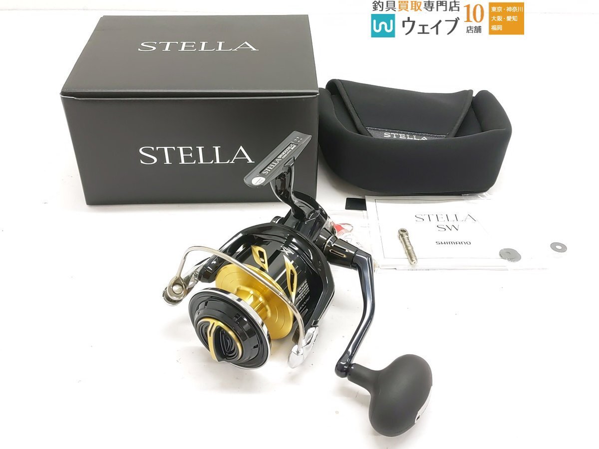 2025年最新】Yahoo!オークション -シマノ リール ステラの中古品 2025年最新】Yahoo!オークション -シマノ リール ステラの中古品