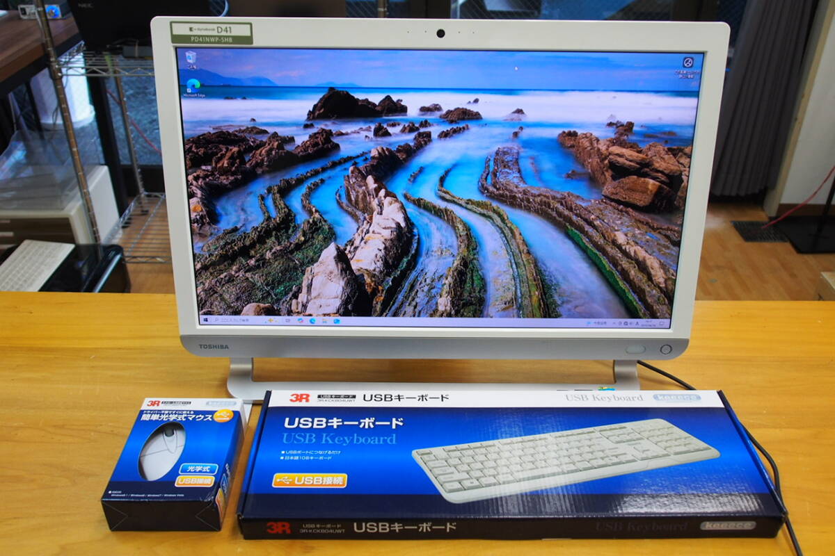 2025年最新】Yahoo!オークション - 東芝(デスクトップ Windows 2025年最新】Yahoo!オークション - 東芝(デスクトップ Windows
