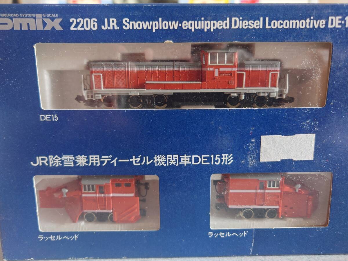 Yahoo!オークション -「2206」(鉄道模型) の落札相場・落札価格 Yahoo!オークション -「2206」(鉄道模型) の落札相場・落札価格