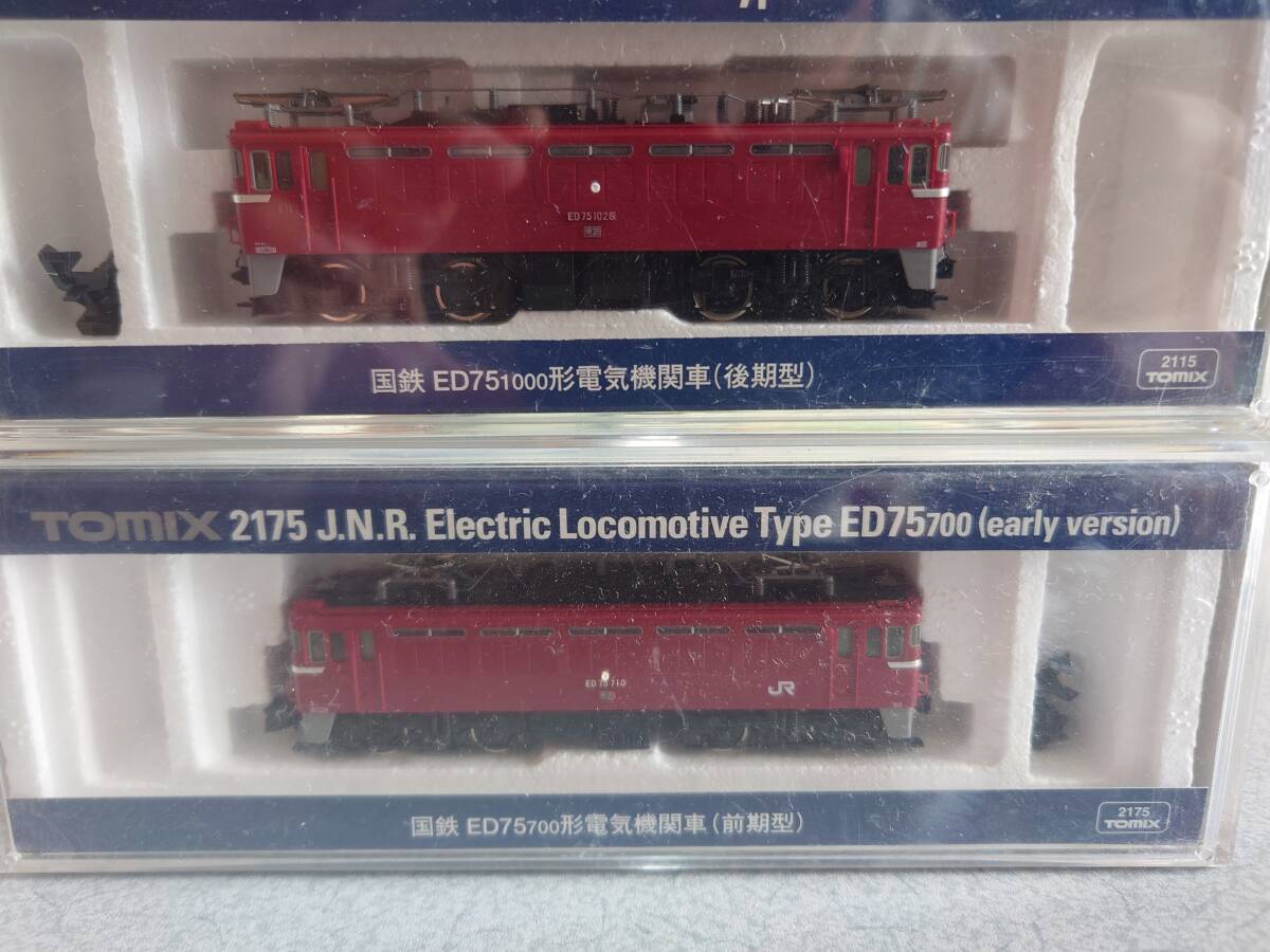 Yahoo!オークション -「tomix ed75 後期」(Nゲージ) (鉄道模型