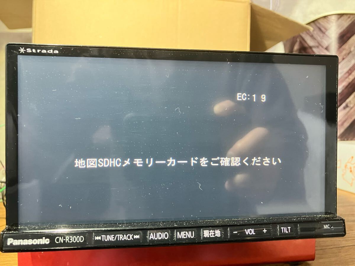 2025年最新】Yahoo!オークション - メモリーナビ(パナソニック