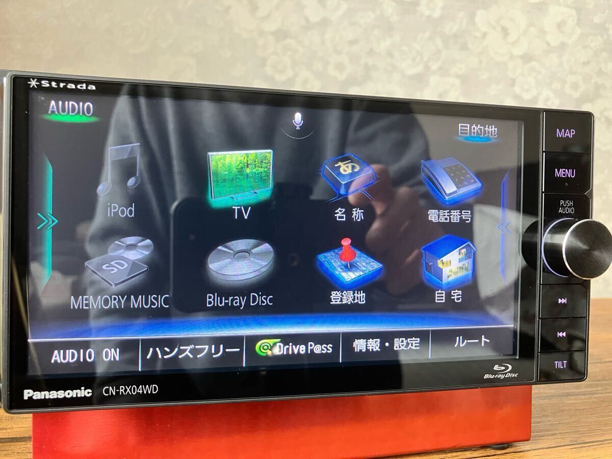 2025年最新】Yahoo!オークション -ストラーダ dvd 地図の中古品 2025年最新】Yahoo!オークション -ストラーダ dvd 地図の中古品