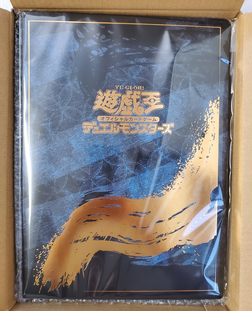2025年最新】Yahoo!オークション -遊戯王 未開封 boxの中古品