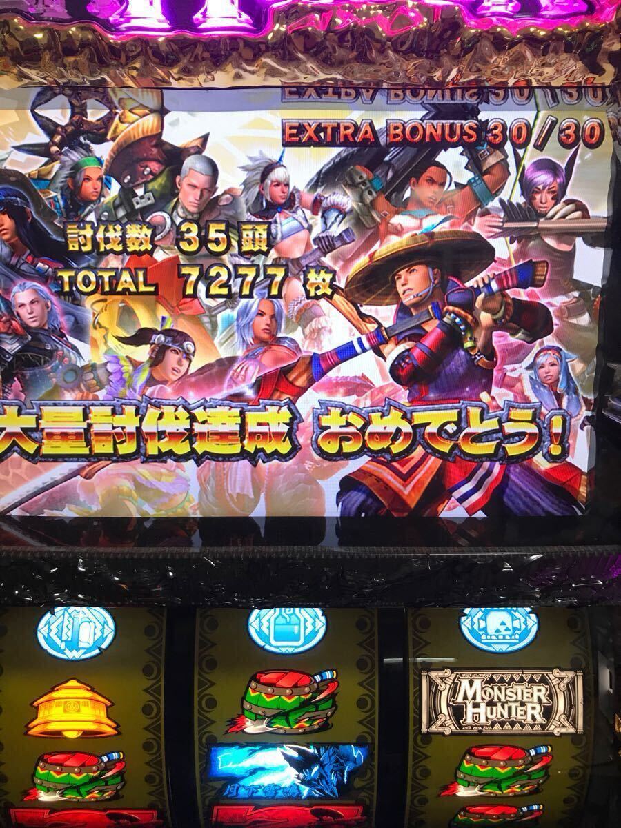 2025年最新】Yahoo!オークション -モンスターハンター 月下雷鳴 2025年最新】Yahoo!オークション -モンスターハンター 月下雷鳴